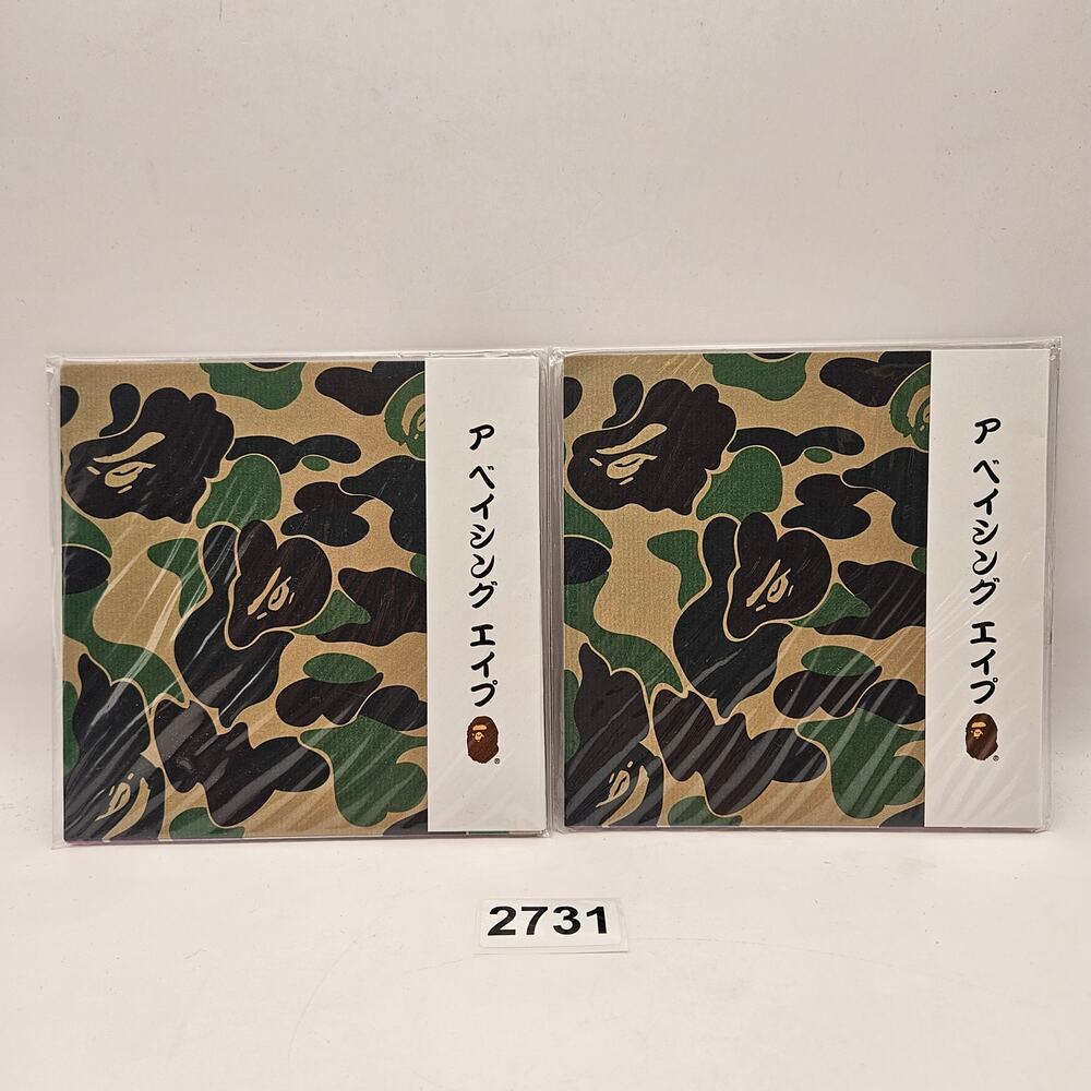 LOT OF 2 - RARE BAPE ORIGAMI PAPER SQUARE SHEETS